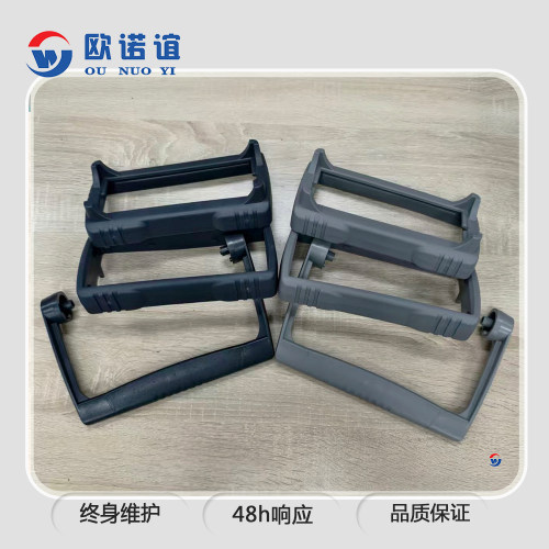 是德34401A皮套/把手/前后框