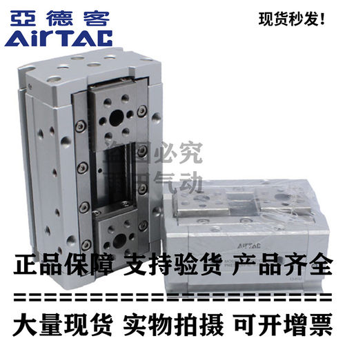 亚德客薄型气动手指HFD8/12/16/20/25-8/10/15/25/30/40/50/60/80