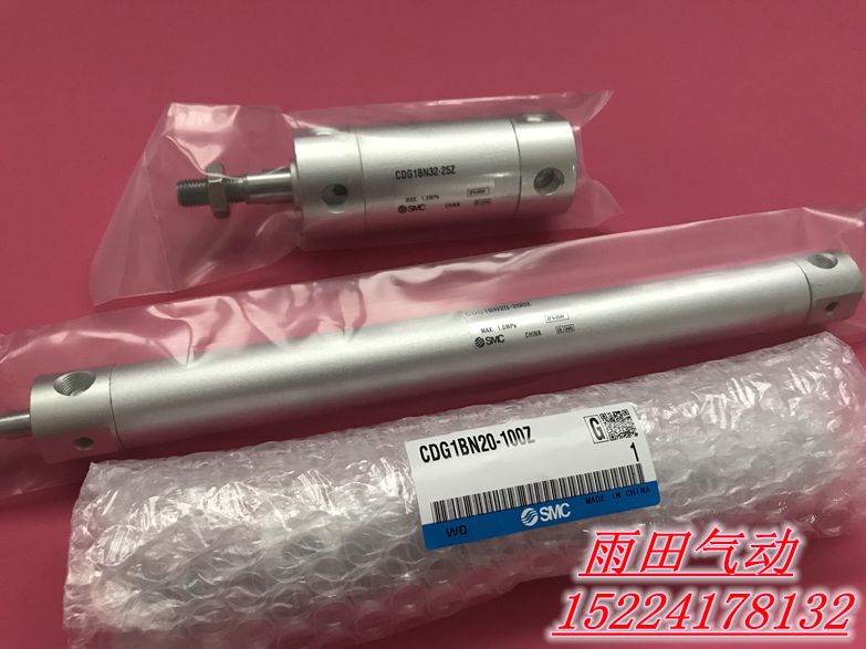 。原装正品CG1BA20/CDG1BA20-125/150/175/200/225/250/275/300Z