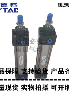 原装亚德客正品 SC100X200S/250S/300S/350S/400S/450S 标准气缸