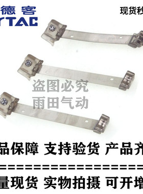 亚德客磁性开关绑带F-MQ-A32T/A40T/A50T MQA32T MQA40T MQA50T