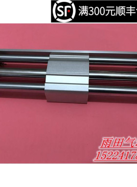 原装正品磁耦气缸CY1S25/CY1SG25-300/350/400/450/500/BZ/BSZ