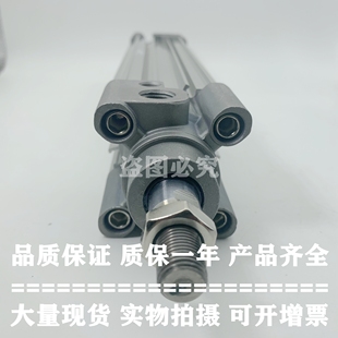 250C 300C 500C CP96SB40 550C 450C CP96SDB40 400C 原装 350C