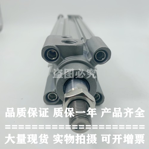 原装CP96SB40/CP96SDB40-250C/300C/350C/400C/450C/500C/550C