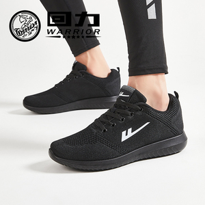 回力男鞋运动鞋跑步鞋春夏全黑色学生网面透气休闲慢跑鞋旅游鞋