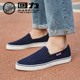 一脚套蹬低帮帆布鞋 懒人鞋 女鞋 男情侣款 复古回力休闲鞋 回力甲板鞋