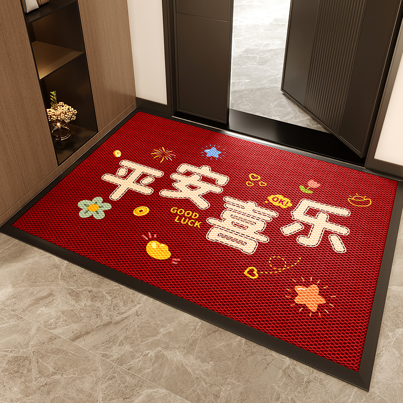 家用入户门地垫红色喜庆耐脏防滑高级感进门玄关脚垫免洗防滑门垫