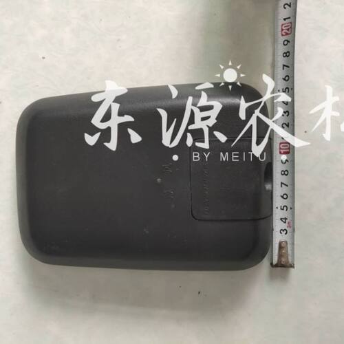 泰山拖拉机配件 泰山304 354 400 404 504 604后视镜 反光镜
