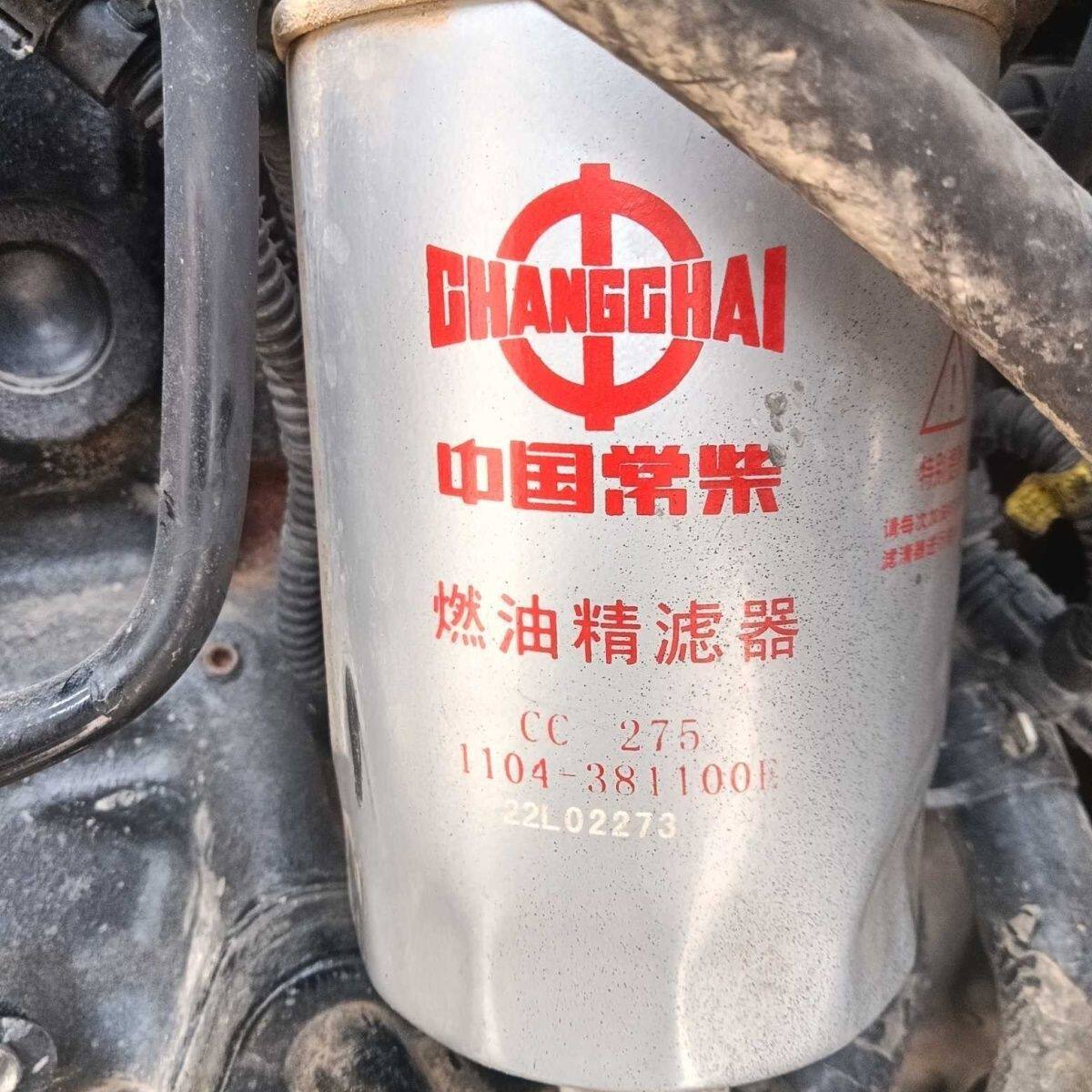 沃德拖拉机配件滤芯常柴