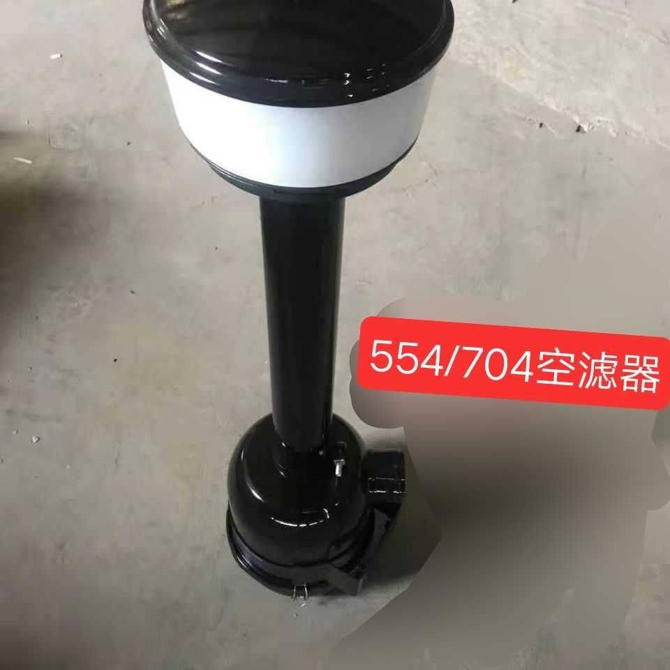 约翰迪尔拖拉机524/554/704/3B554/3B604配件空滤器空气滤清器