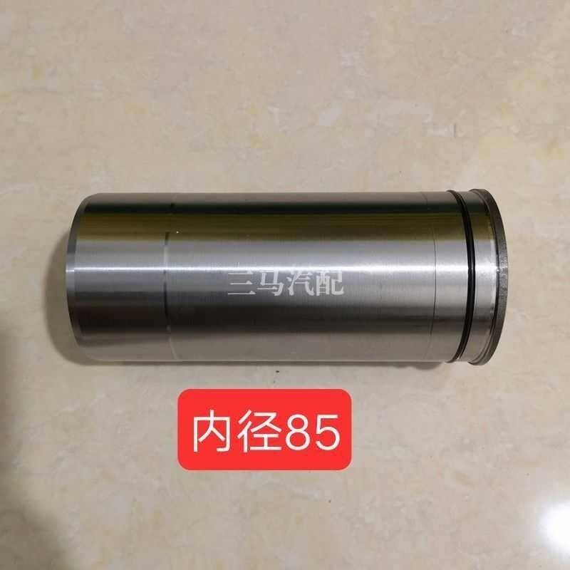 福田雷沃欧豹大棚王拖拉机配件504/604/704液压提升升降油缸活塞