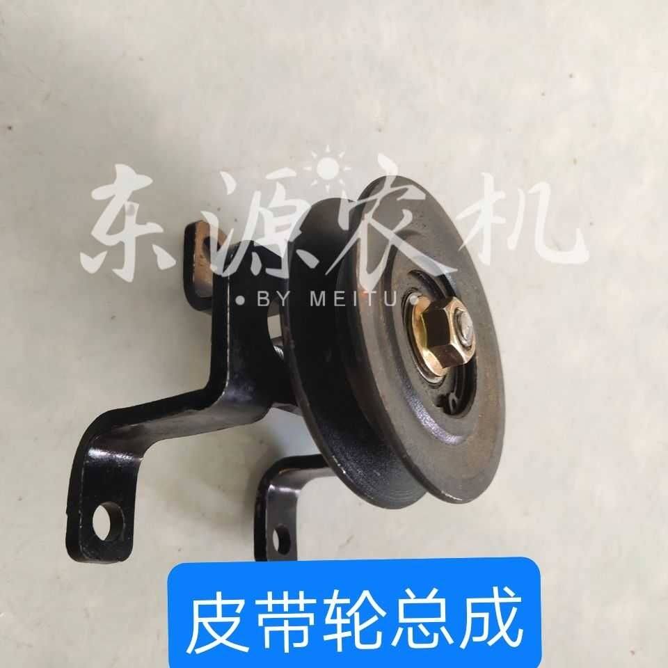 适配约翰迪尔宁波拖拉机配件404/484压带轮新柴490/498皮带涨紧轮