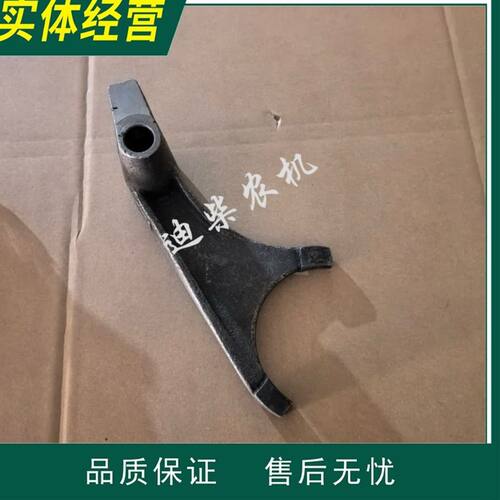迪尔拖拉机配件3B554 3B604动力输出PTO拨叉SU44875