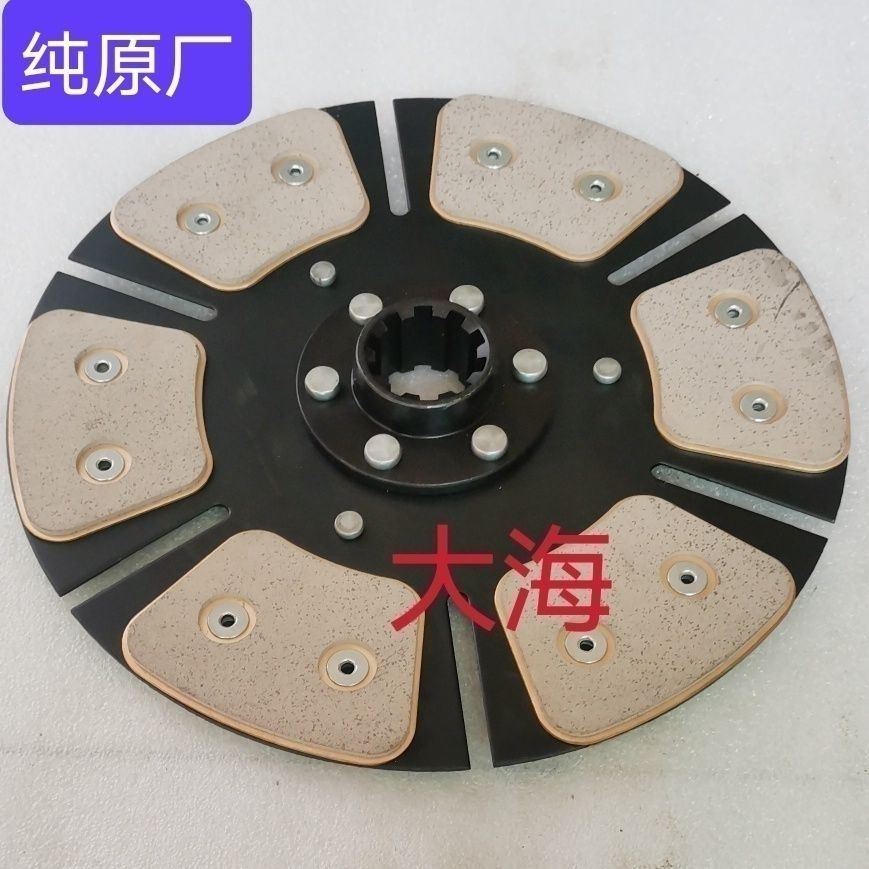 约翰迪尔拖拉机离合器片404-454-484配件宁波离合器片图片