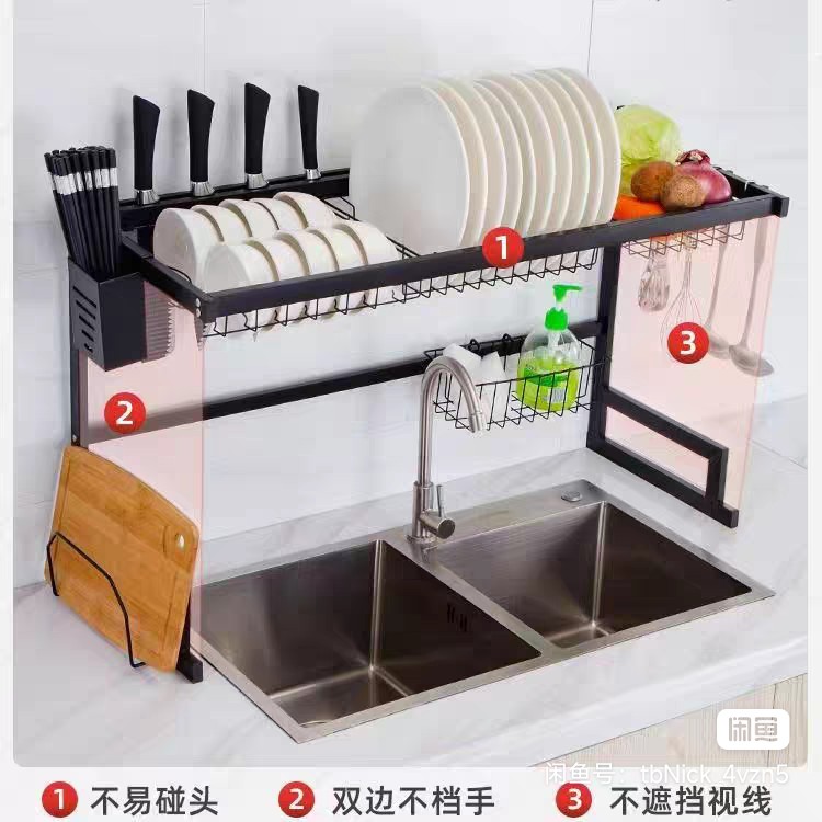 厨房水槽置物架水池洗碗池沥水架水龙头防溅水垫水池沥水架
