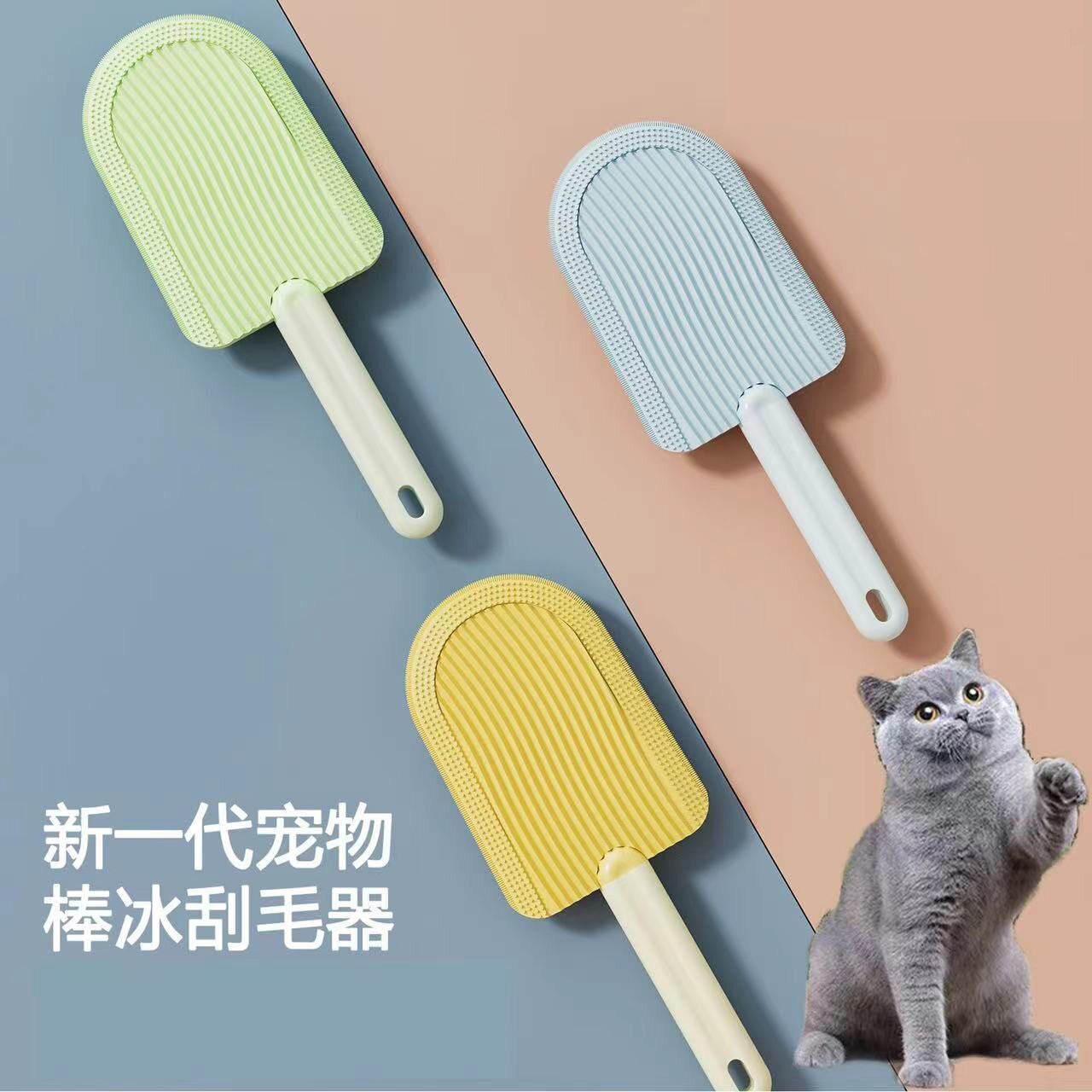 猫毛梳宠物梳毛专用梳子狗狗排梳猫咪去浮毛狗毛清理除毛免洗澡刷