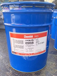 开姆洛克218胶粘剂胶水浇筑型聚氨酯与金属热硫化胶粘剂18公斤/桶