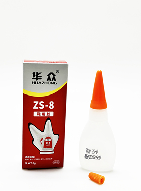 华众ZS-8皮鞋胶鞋塑料鞋旅游鞋运动鞋鞋类修补502快干胶水8克/支