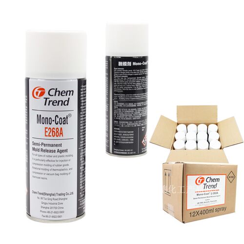 美国肯天（Chemtrend) Mono-coat E268A 脱模剂 - 封面