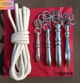 绳镖 不锈钢实战表演软兵器流星锤飞镖十八般武器棉绳镖头 流星镖