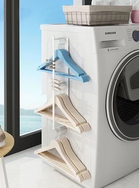 日本山崎同款家用置物架浴室收纳架磁吸免打孔金属铁架整理架