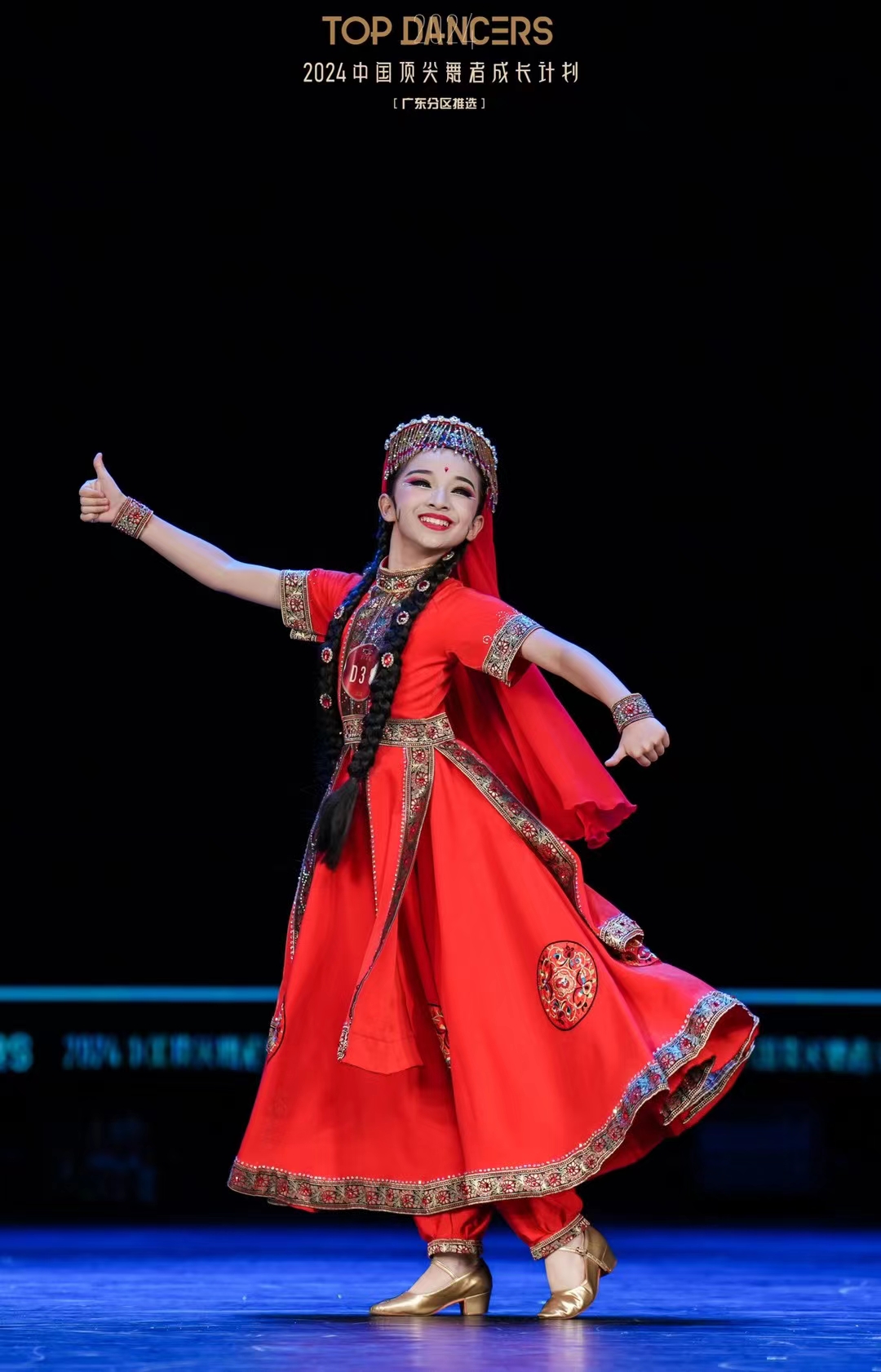 塔吉克族舞蹈服《帕米尔少女》新疆民族也艺考服 量身定制