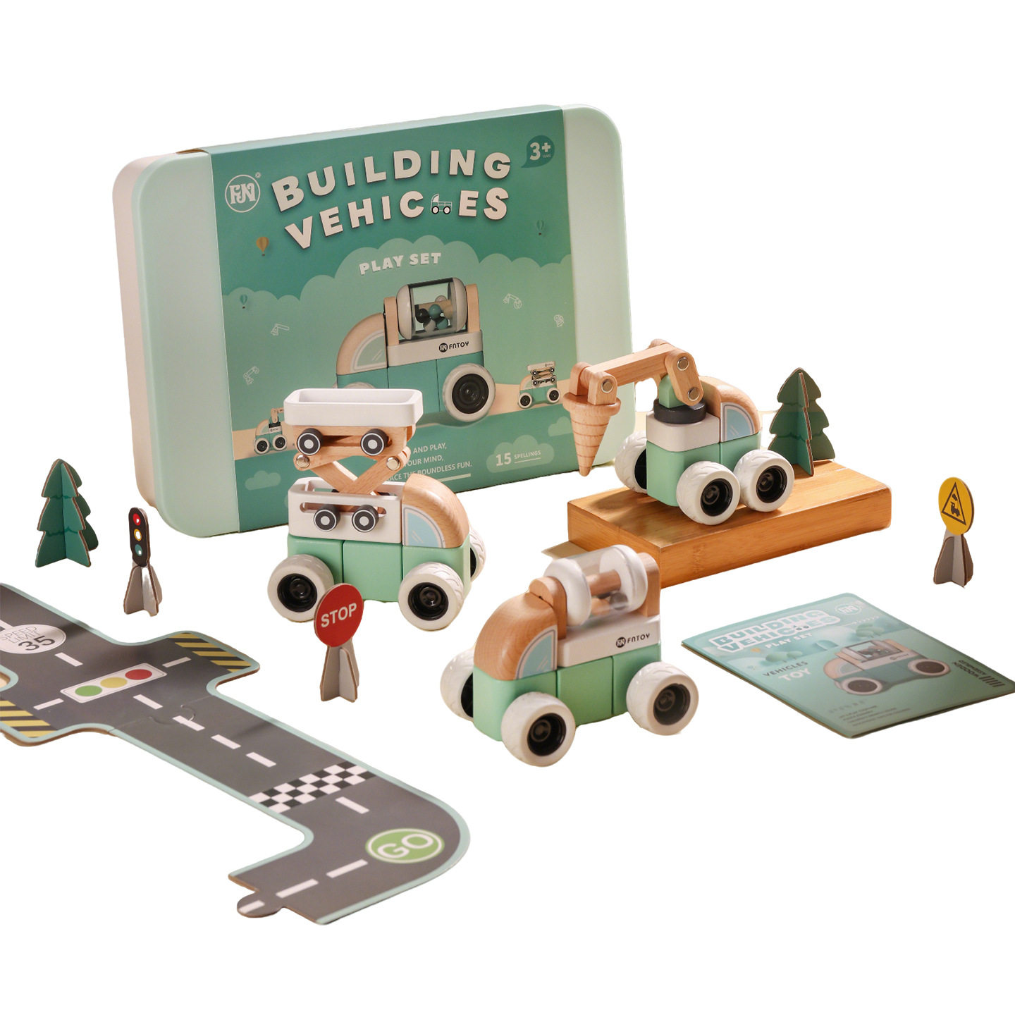 儿童木制拼装工程车积木玩具 | 大颗粒积木创造组合 益智玩具礼物,玩具/童车/益智/积木/模型,木质积木,淘宝优惠券,粉丝福利购,淘宝优惠卷