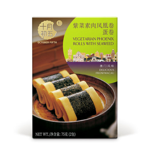 【顺手买一件 U先】十月初五 紫菜素肉凤凰卷 75g