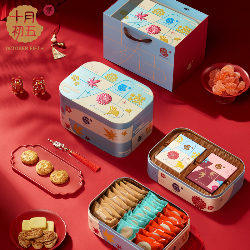 十月初五坚果零食饼干