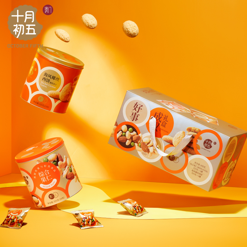 十月初五坚果果仁海风椰丝西饼