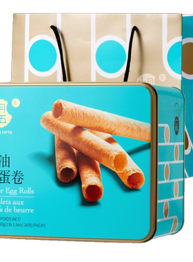 十月初五奶油鸡蛋卷礼盒