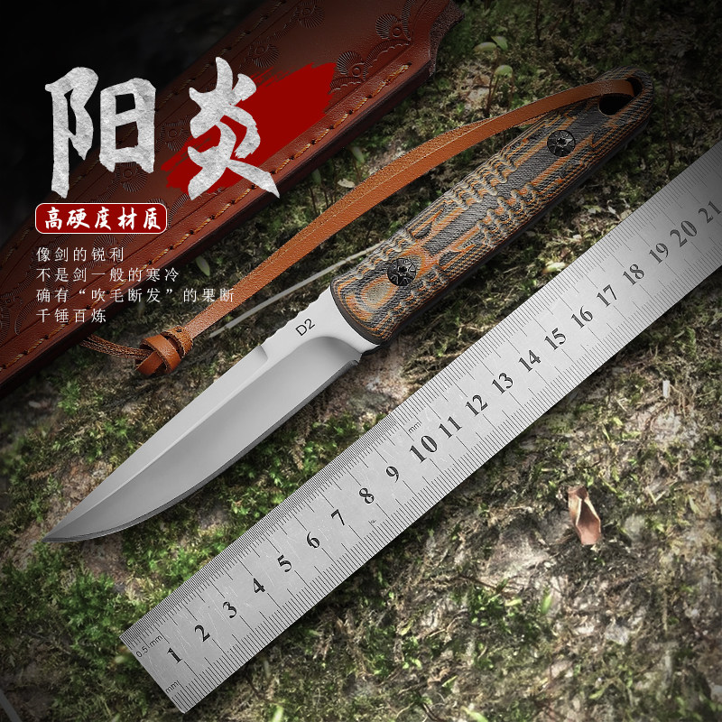 狄霸户外小刀厂家直销