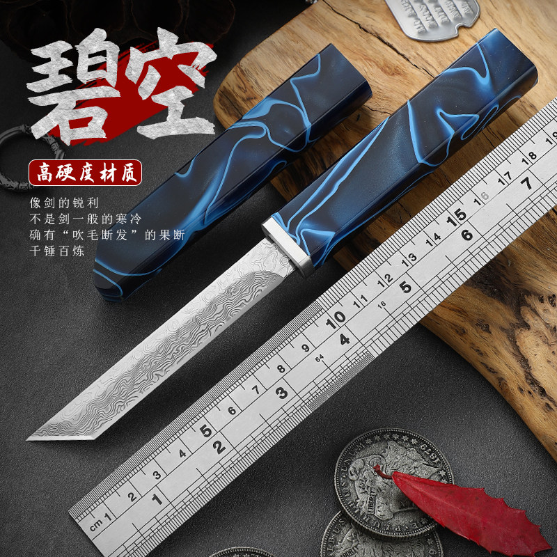 狄霸大马士革刀工厂直销