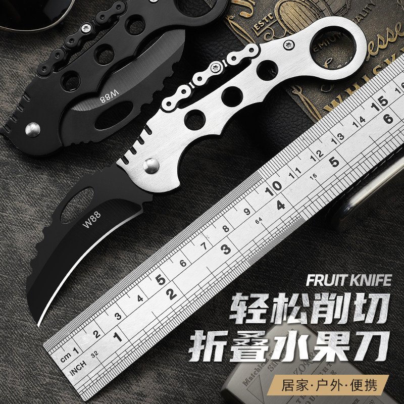 狄霸爪子水果刀工厂直销
