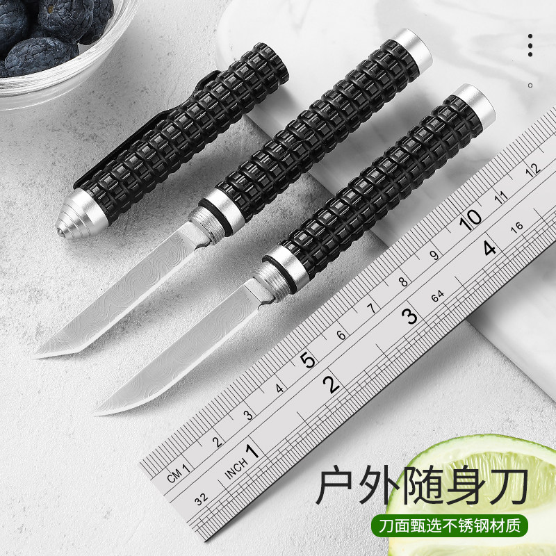 水果刀折叠小刀狄霸工厂直销