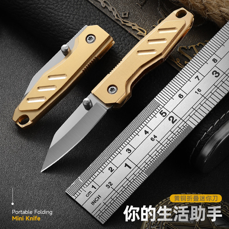 随身户外S2激光迷你项链刀CooYoo