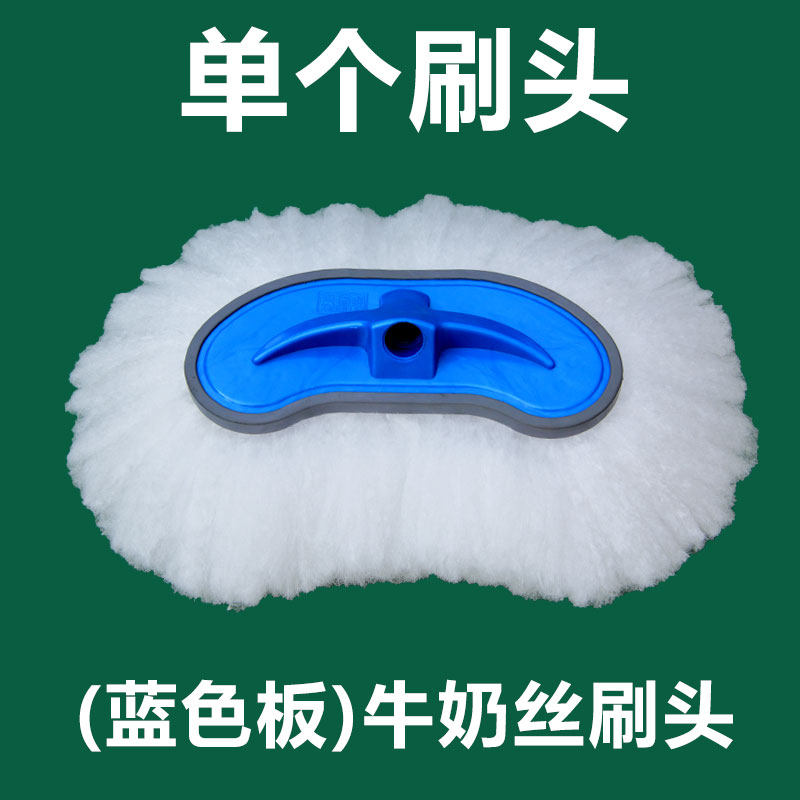 专业长杆洗车拖把洗车刷图片