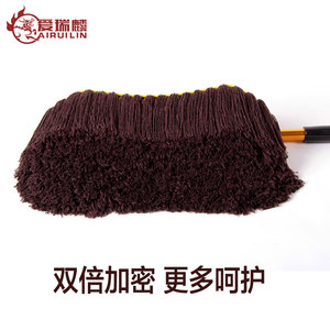 汽车掸子除尘掸棉线洗车刷子伸缩软毛蜡刷擦车拖把扫灰汽车用品