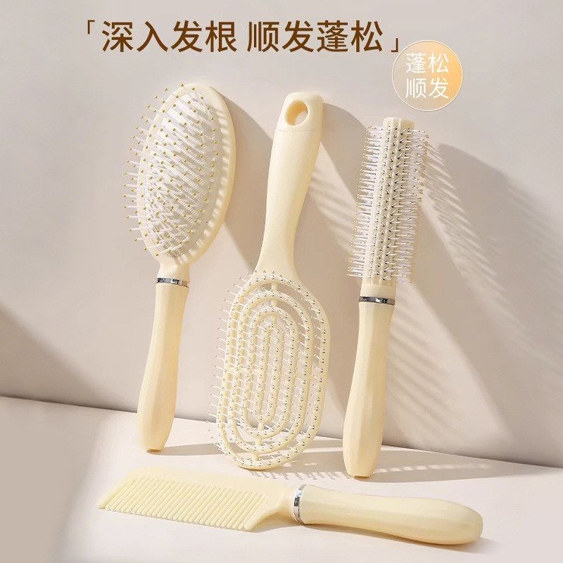 梳子学生女宿舍卷发棒气囊按摩头皮气垫排骨梳美发滚梳吹家用造型