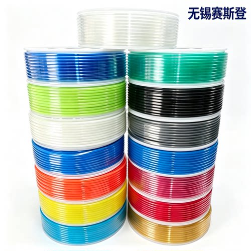英制气管软管空压机非标
