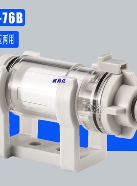 管道型真空过滤器ZFC-75B-08B ZFC100-06BZFC76B-04B正压真空两用