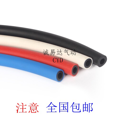气管阻燃管百力通空压机气管