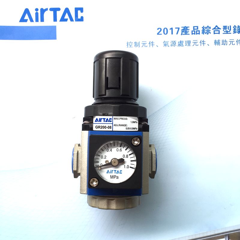 亚德客调压阀GR200-08 GR300-10 GR400-15 GR600-20/25-F1减压阀