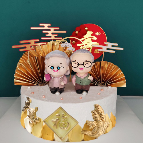 眼镜老爷爷奶奶都市老人