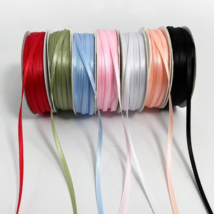 0.3cm彩带织带婚礼蝴蝶结0.3厘米3毫米礼品包装绸缎带3mm细丝带