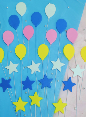 EVA海绵气球蛋糕装饰插件蓝色五角星牌铁丝星星彩色粉色白色黄色