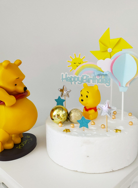 维尼熊黄色大肚熊小熊露肚皮站立大肚子熊蛋糕装饰摆件怀孕熊孕妇