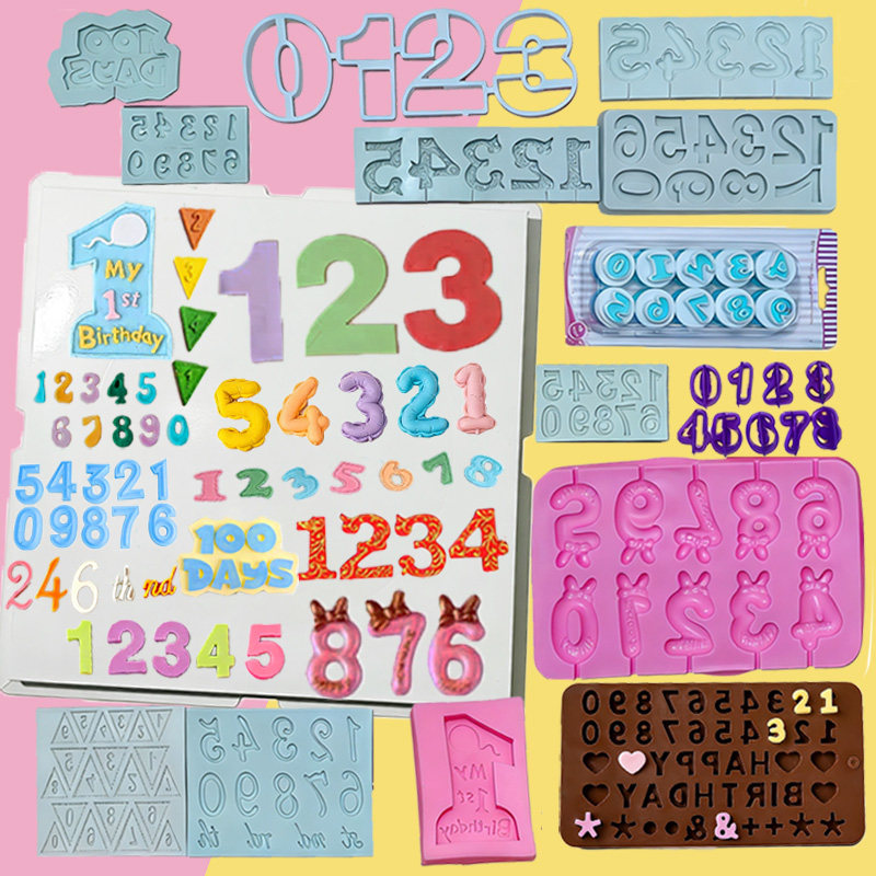 浮雕数字模硅胶模具蝴蝶结大号一周岁百天了小翻糖巧克力蛋糕装饰