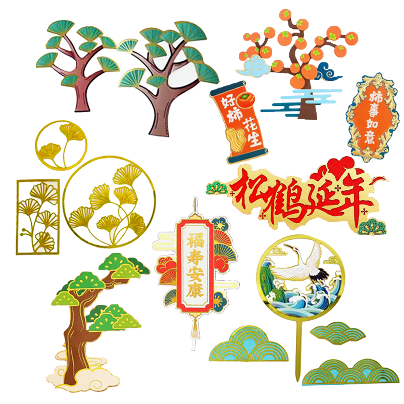 纸质柿子树柿事如意套装合金扇子