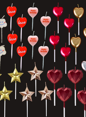 情人节红心粉色爱心棒棒糖 蜡烛 心形红色银色金色星星五角星装饰